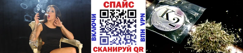 БУТИРАТ вода  Мезень 