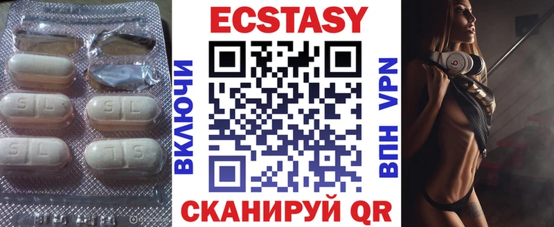 blacksprut онион  Мезень  Экстази TESLA 