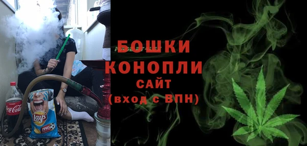 альфа пвп Богданович