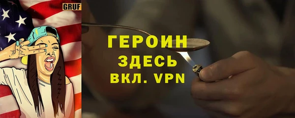 а пвп мука Белоозёрский
