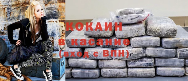альфа пвп Богданович