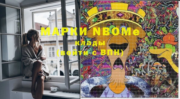 а пвп мука Белоозёрский