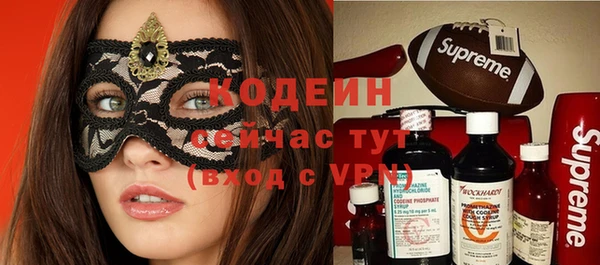 а пвп мука Белоозёрский