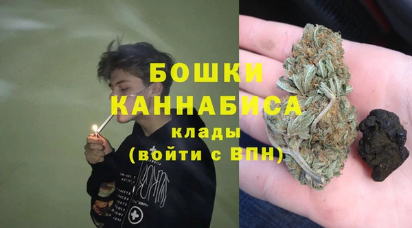 альфа пвп Богданович