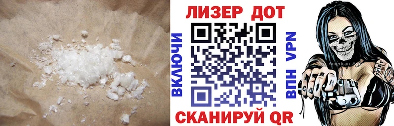 ЛСД экстази ecstasy  продажа наркотиков  Мезень 