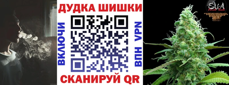 Шишки марихуана MAZAR Мезень